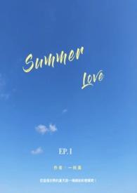 summer love收录于哪张专辑