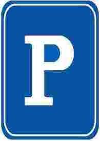 露天停车场和室内停车场标志