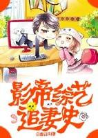 前男友只会和我说别闹TXT