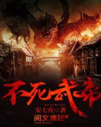 我靠种花独宠后宫类似