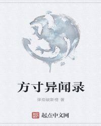 您的夫人A炸了免费版