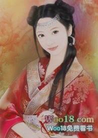 炮灰女配求放过[快穿]