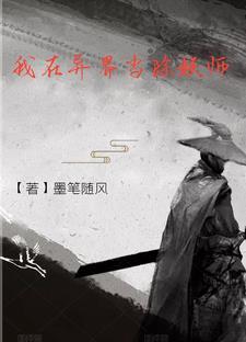 星星落进我怀里百度