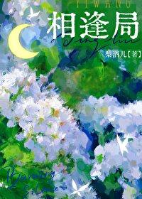 反派npc的自我修养